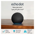 Amazon Echo Dot 5th Gen, Charcoal features