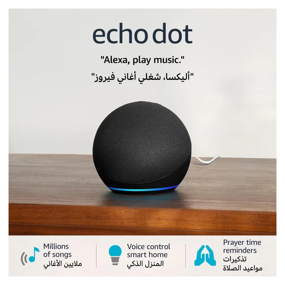 Amazon Echo Dot 5th Gen, Charcoal features